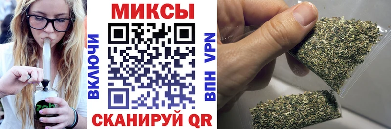 закладка  Набережные Челны  Бутират жидкий экстази 