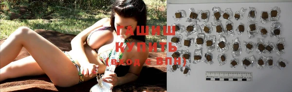 соль курить ск Алексеевка