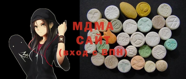 соль курить ск Алексеевка