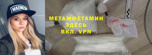 соль курить ск Алексеевка