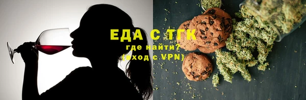 соль курить ск Алексеевка