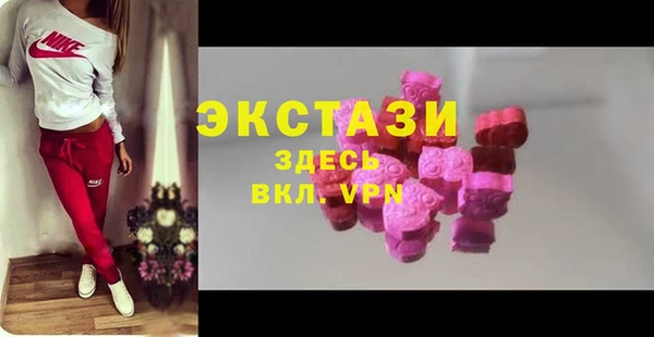 МДПВ Медногорск