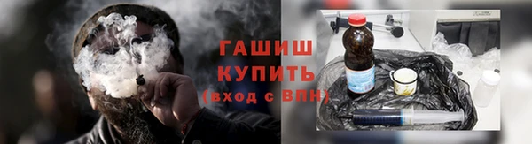 марки nbome Алзамай