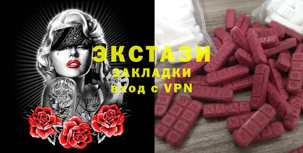 марки nbome Алзамай
