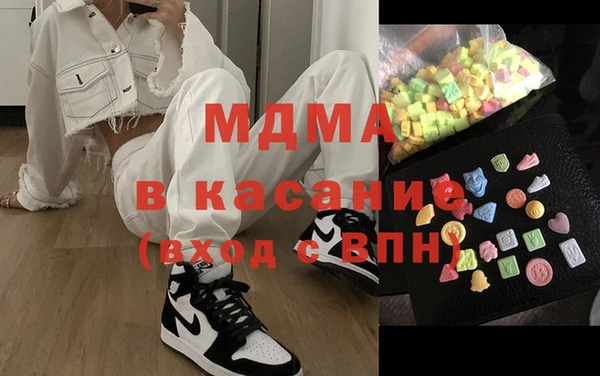 марки nbome Алзамай