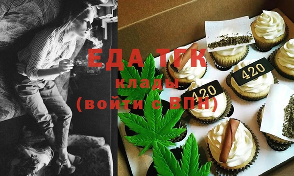 марки nbome Алзамай