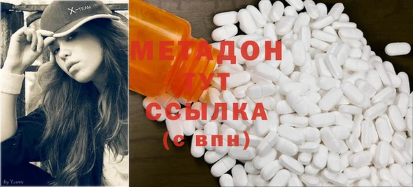 марки nbome Алзамай