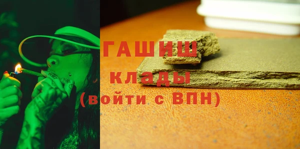 марки nbome Алзамай