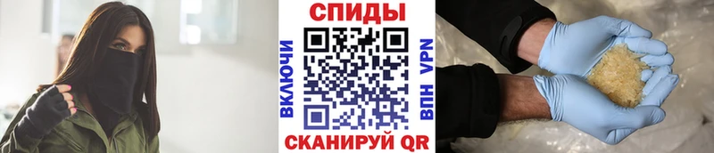 OMG ССЫЛКА  Набережные Челны  Первитин витя 