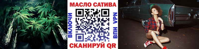 ТГК вейп с тгк  Набережные Челны 