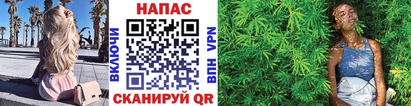 Шишки марихуана VHQ  где купить наркоту  Набережные Челны 